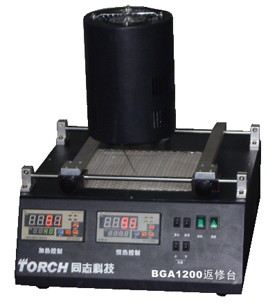 BGA1200 IR�ͷ���̨